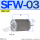 SFW-03