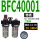 BFC40001