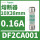 DF2CA001 0.16A 10X38mm 50