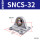 SNCS-32