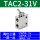 TAC231V