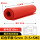 红色平面【5mm厚】1.5米*5米耐电压10kv