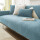 沙发垫-天水蓝
