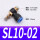 SL1002（10个装）