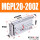 MGPL20200Z