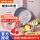 E1粉【硅胶铲勺+煎+奶+屉】 16cm