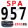 SPA957LW