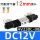 4V230C-08 DC12V-12