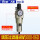人和单杯AW5000-06D/自动排水