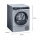 银色WT47U6H80W 热泵烘干机
