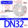 DN32*Class300【碳钢】