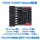 STLINK-V3MINI Adapter适配器(