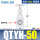 QTYH50