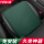 纳帕超纤皮座垫 1片装 宾利绿