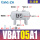 储气罐VBAT05A1