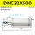 银色 DNC32-500-PPV-A
