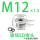 M12*1.5