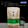 茶道牛皮纸绿茶(23*32.5cm)_