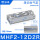 滑台MHF2-12D2R
