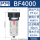BF4000/差压排水式