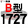 沉静黑牌B1727Li