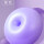 【丁香紫】+气筒气拔气塞