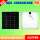 70单晶硅太阳能板1V 建议1v电池