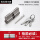 不锈钢色-特殊双开锁芯-普通尺寸大70锁芯