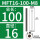 MFT16-100-M8
