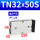 TN32X50S