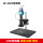 GP-660V显微镜【高清+测量】