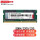 32G  DDR4-3200