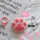 粉色猫爪+指环