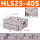 HLS25-40S