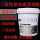 二硫化钼抗磨润滑脂黑色15L