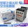 RMK-9-30-01(电压可备注)