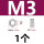 M3螺母304材质1只