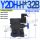 Y2DH-H*32B(常开AC220V)