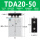 TDA20-50带磁