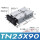 TN25-90-S