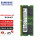 DDR5 4800 1.1V