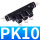 黑PK10