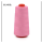 d014粉色100d 0cm