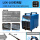 100实用型内置外接气泵切割+电焊