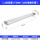 1.2米双管40W常规LED灯管