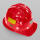 红色光面玻璃钢安全帽