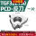 TGF32L150反刀 PCD(1片)