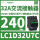LC1D32U7C 240VAC 32A