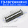 TD-10010(100A 10节)