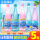 【5瓶】蓝莓味500ml*5瓶